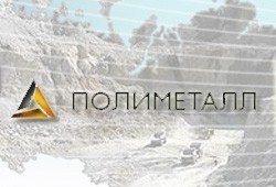 Компания ПОЛИМЕТАЛЛ начала разработку нового золоторудного местонахождения