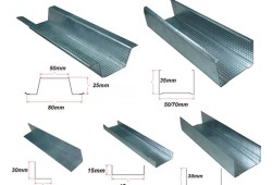 Виды профиля для гипсокартона