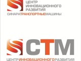 Представители комитета внедрения инновационных программ обговорили новые методы в сфере инжиниринга