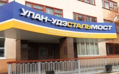 Губернатор Бурятии Вячеслав Наговицын вызвал «на ковер» акционеров «Улан-Удэстальмоста»
