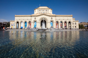 Национальный Исторический музей Армении