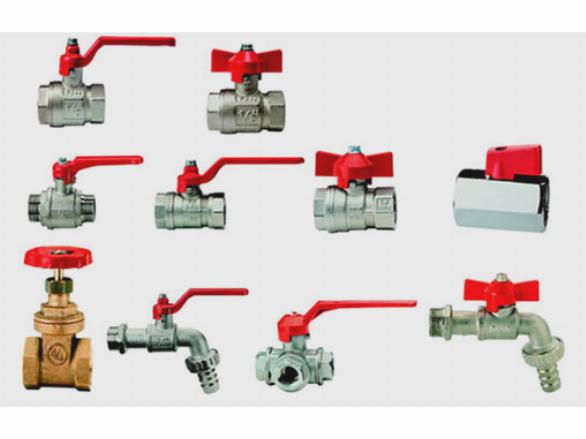 Типы запорной арматуры